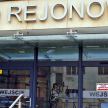 Sąd Rejonowy