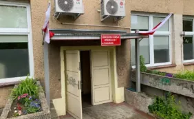 w przedszkolu nr