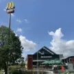 mcdonald's stargard południe