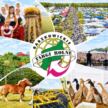 Agro Pomerania