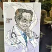 Petri mural