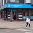 Centrum Zdrowia Apteka